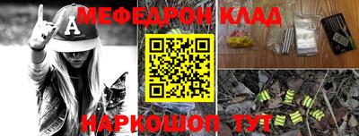 не бодяженный Кунгур
