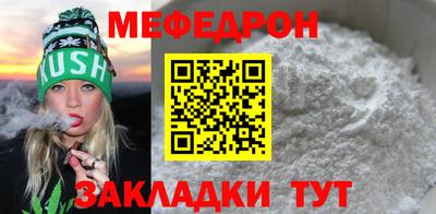 не бодяженный Кунгур