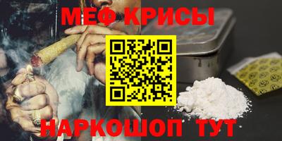 кокаин колумбия Кулебаки