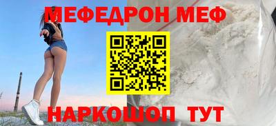 кокаин колумбия Кулебаки