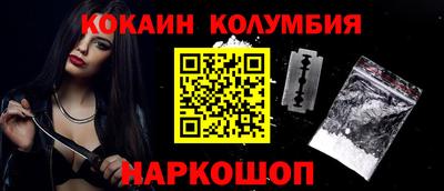 не бодяженный Кунгур