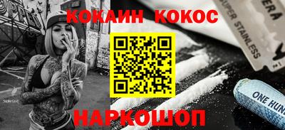 не бодяженный Кунгур