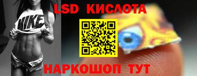 кокаин колумбия Кулебаки