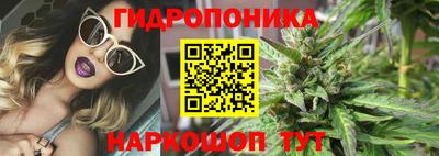 кокаин колумбия Кулебаки