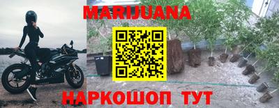 ГАЛЛЮЦИНОГЕННЫЕ ГРИБЫ Кумертау