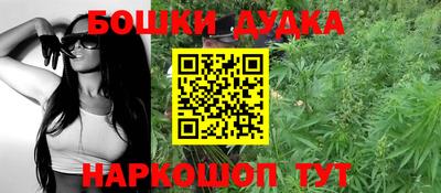 ГАЛЛЮЦИНОГЕННЫЕ ГРИБЫ Кумертау