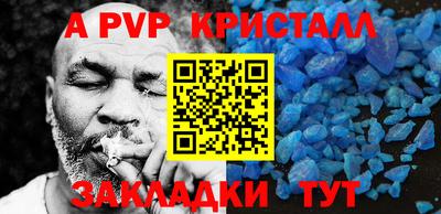 не бодяженный Кунгур