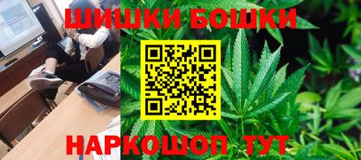 ГАЛЛЮЦИНОГЕННЫЕ ГРИБЫ Кумертау