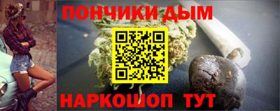 ГАЛЛЮЦИНОГЕННЫЕ ГРИБЫ Кумертау