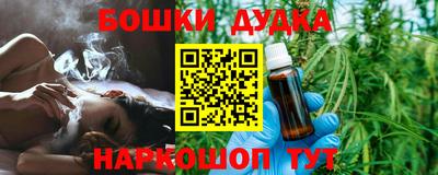 кокаин колумбия Кулебаки