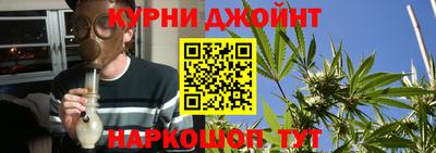 ГАЛЛЮЦИНОГЕННЫЕ ГРИБЫ Кумертау