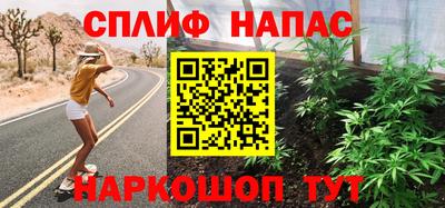кокаин колумбия Кулебаки
