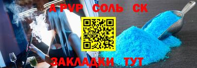 кокаин колумбия Кулебаки