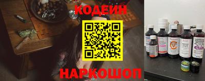 кокаин колумбия Кулебаки