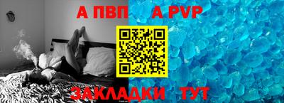 не бодяженный Кунгур