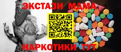 не бодяженный Кунгур