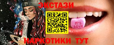 кокаин колумбия Кулебаки