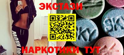 не бодяженный Кунгур