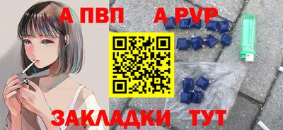 ГАЛЛЮЦИНОГЕННЫЕ ГРИБЫ Кумертау