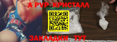 ГАЛЛЮЦИНОГЕННЫЕ ГРИБЫ Кумертау