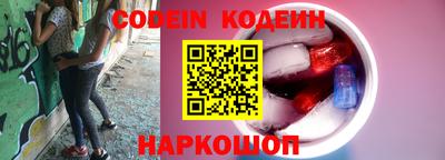 ГАЛЛЮЦИНОГЕННЫЕ ГРИБЫ Кумертау
