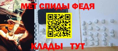 кокаин колумбия Кулебаки