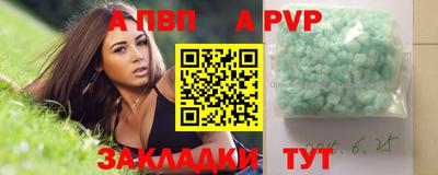 кокаин колумбия Кулебаки
