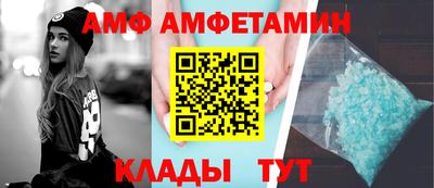 кокаин колумбия Кулебаки