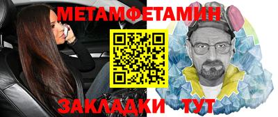 кокаин колумбия Кулебаки