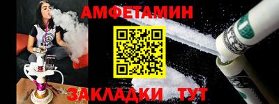 не бодяженный Кунгур