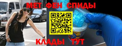 кокаин колумбия Кулебаки