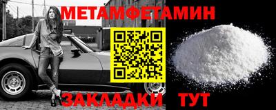 кокаин колумбия Кулебаки