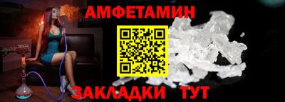 ГАЛЛЮЦИНОГЕННЫЕ ГРИБЫ Кумертау