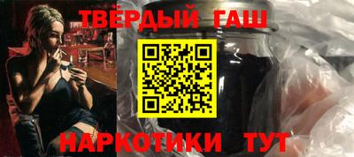 кокаин колумбия Кулебаки