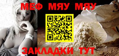 ГАЛЛЮЦИНОГЕННЫЕ ГРИБЫ Кумертау