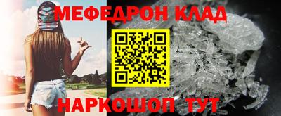 кокаин колумбия Кулебаки