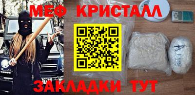 кокаин колумбия Кулебаки