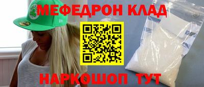 ГАЛЛЮЦИНОГЕННЫЕ ГРИБЫ Кумертау