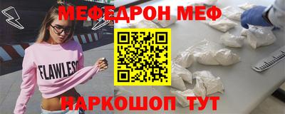 не бодяженный Кунгур